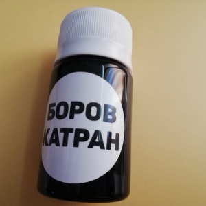 Боров Катран